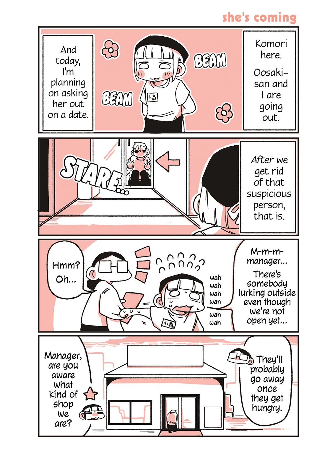 Oosaki-san & Komori-san Chapter 72 page 1 - Chapter 72: she's coming