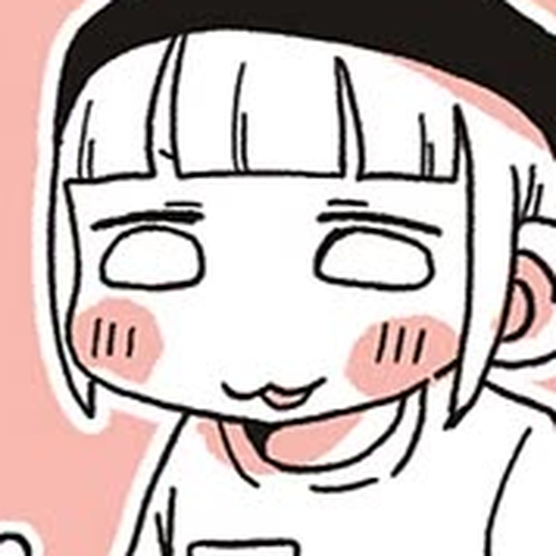 Oosaki-san & Komori-san Chapter 72: she's coming cover