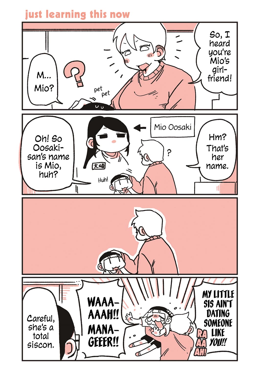 Oosaki-san & Komori-san Chapter 75 page 1 - Chapter 75: just learning this now