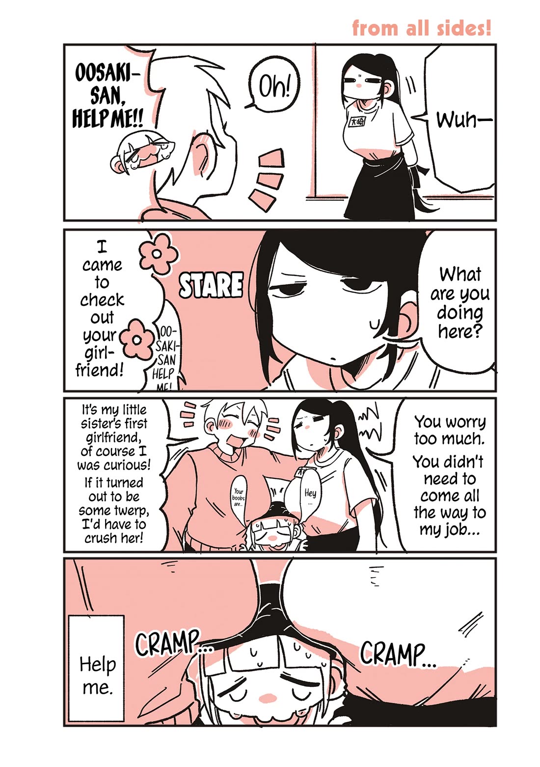 Oosaki-san & Komori-san Chapter 76 page 1 - Chapter 76: from all sides!