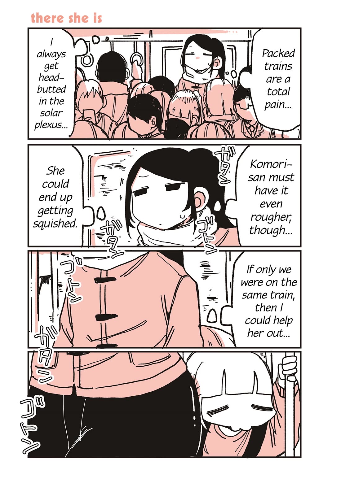 Oosaki-san & Komori-san Chapter 79 page 1 - Chapter 79: there she is