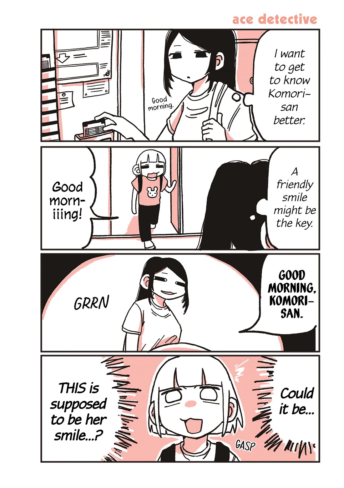 Oosaki-san & Komori-san Chapter 8 page 1 - Chapter 8: ace detective