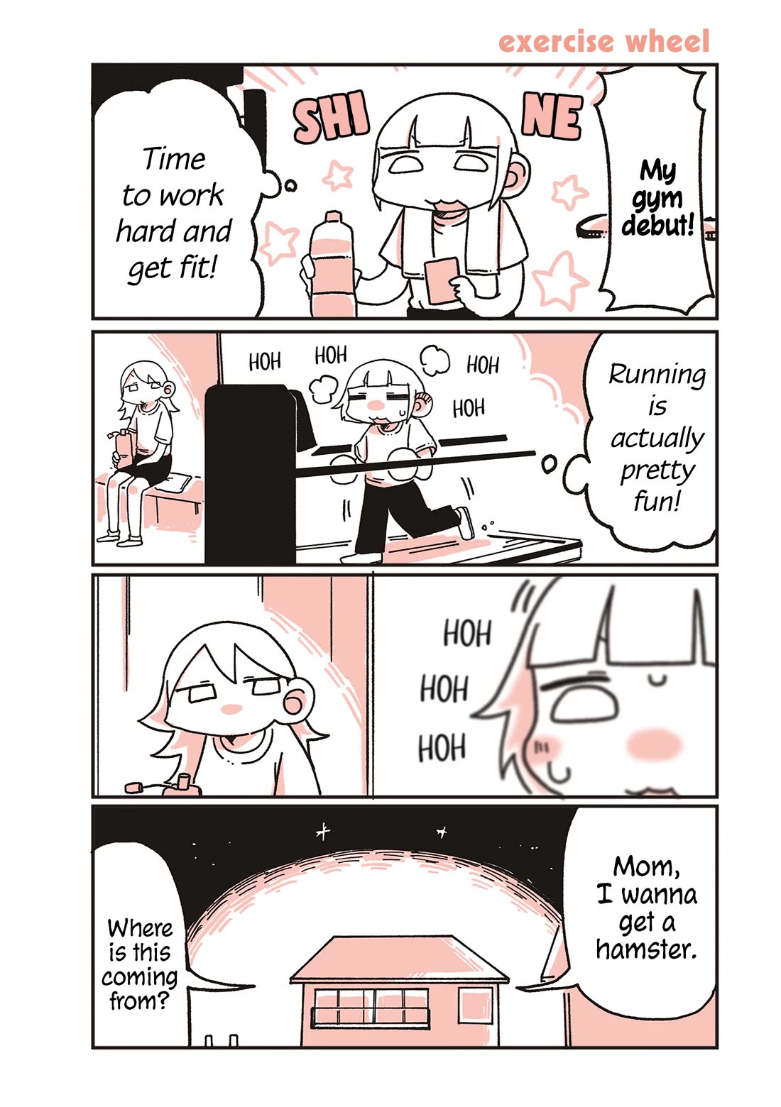 Oosaki-san & Komori-san Chapter 82 page 1 - Chapter 82: exercise wheel
