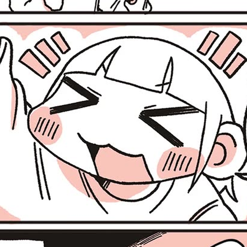 Oosaki-san & Komori-san Chapter 84: difference in taste cover