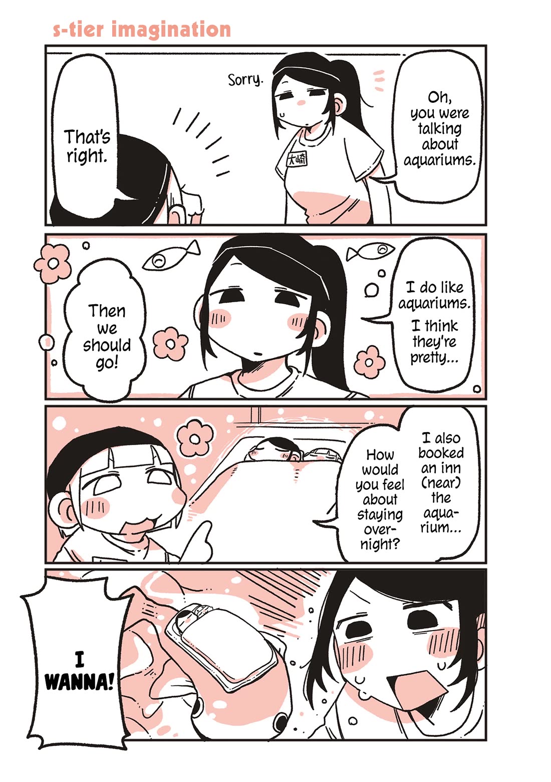 Oosaki-san & Komori-san Chapter 85 page 1 - Chapter 85: s-tier imagination