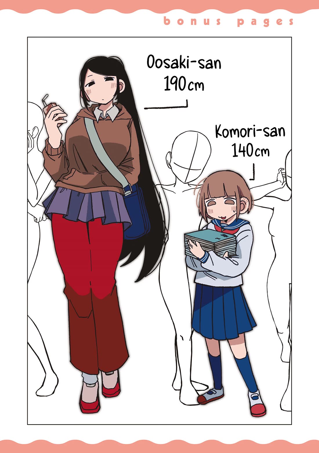Oosaki-san & Komori-san Chapter 87.5 page 1 - Chapter 87.5: bonus page