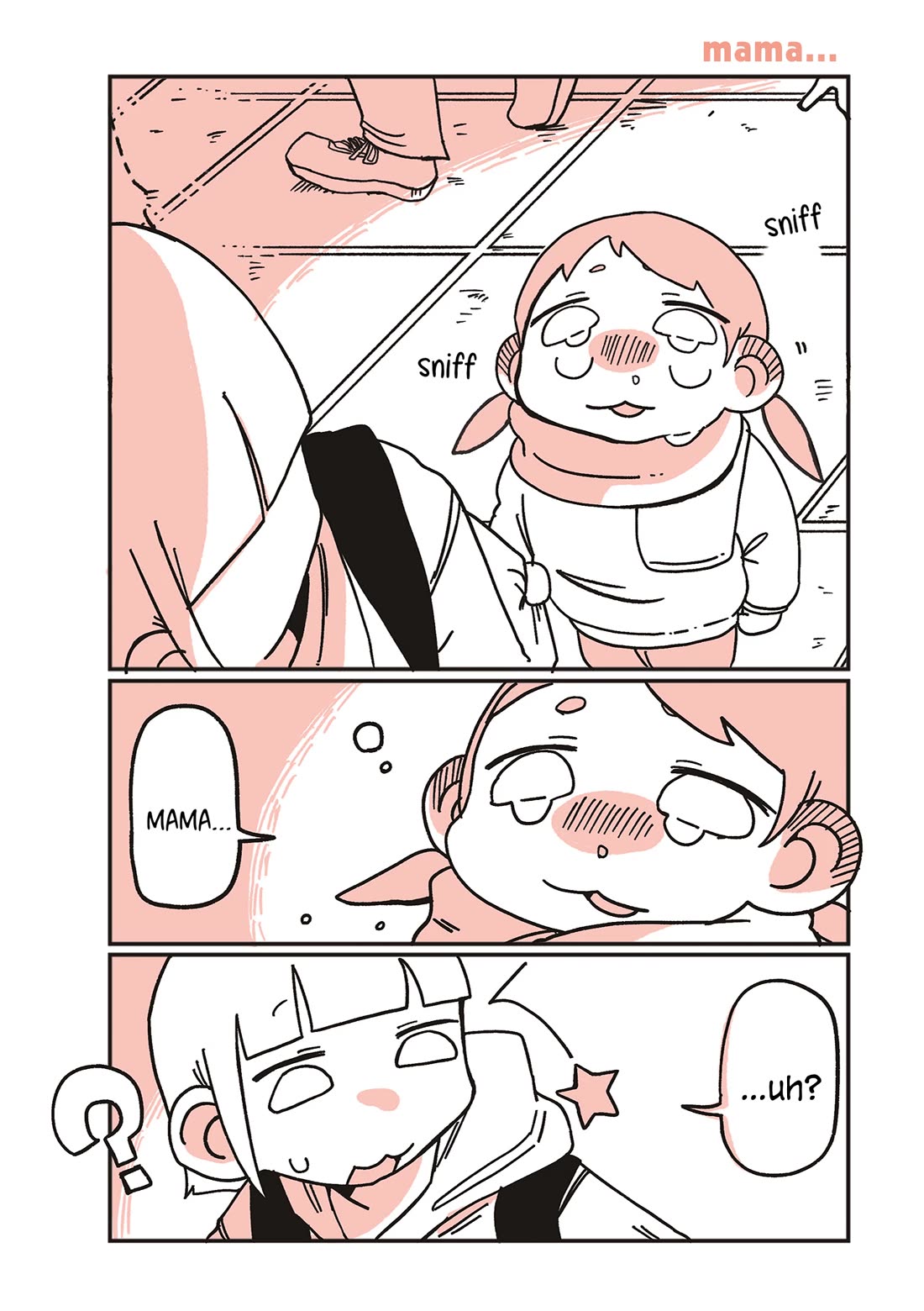 Oosaki-san & Komori-san Chapter 89 page 1 - Chapter 89: mama...