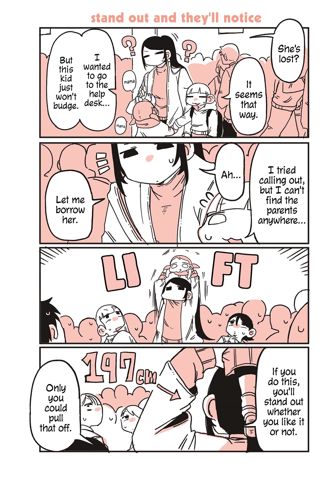 Oosaki-san & Komori-san Chapter 91 page 1 - Chapter 91: stand out and they'll notice