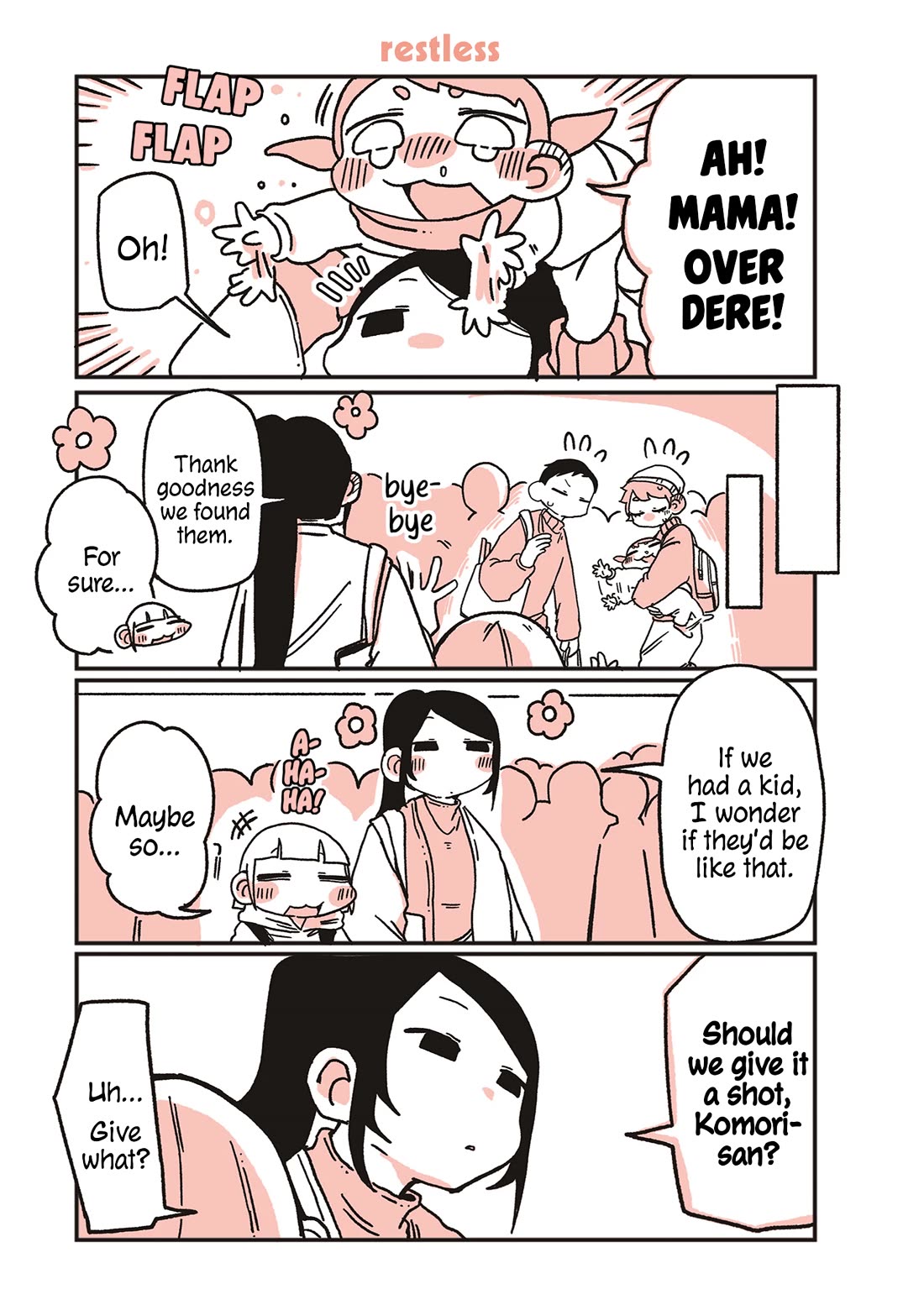 Oosaki-san & Komori-san Chapter 92 page 1 - Chapter 92: restless