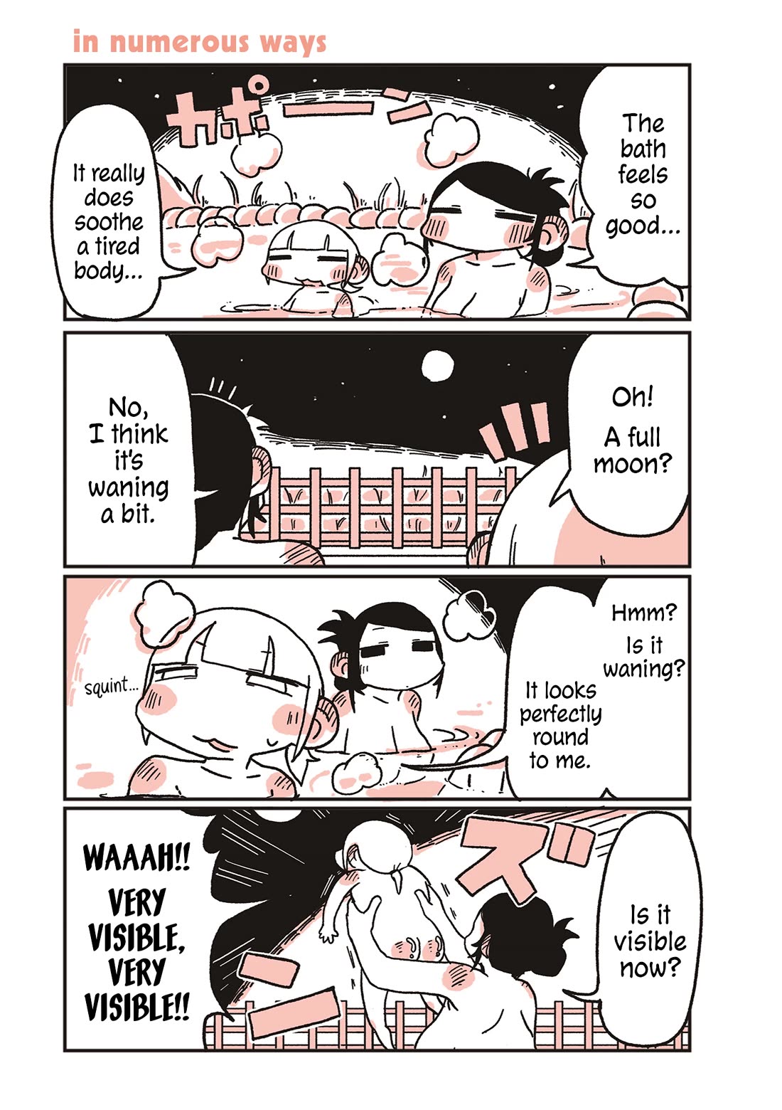 Oosaki-san & Komori-san Chapter 99 page 1 - Chapter 99: in numerous ways