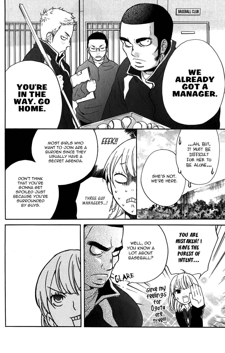 Ootagawa Junjou Lovers Chapter 1 page 16 - Chapter 1