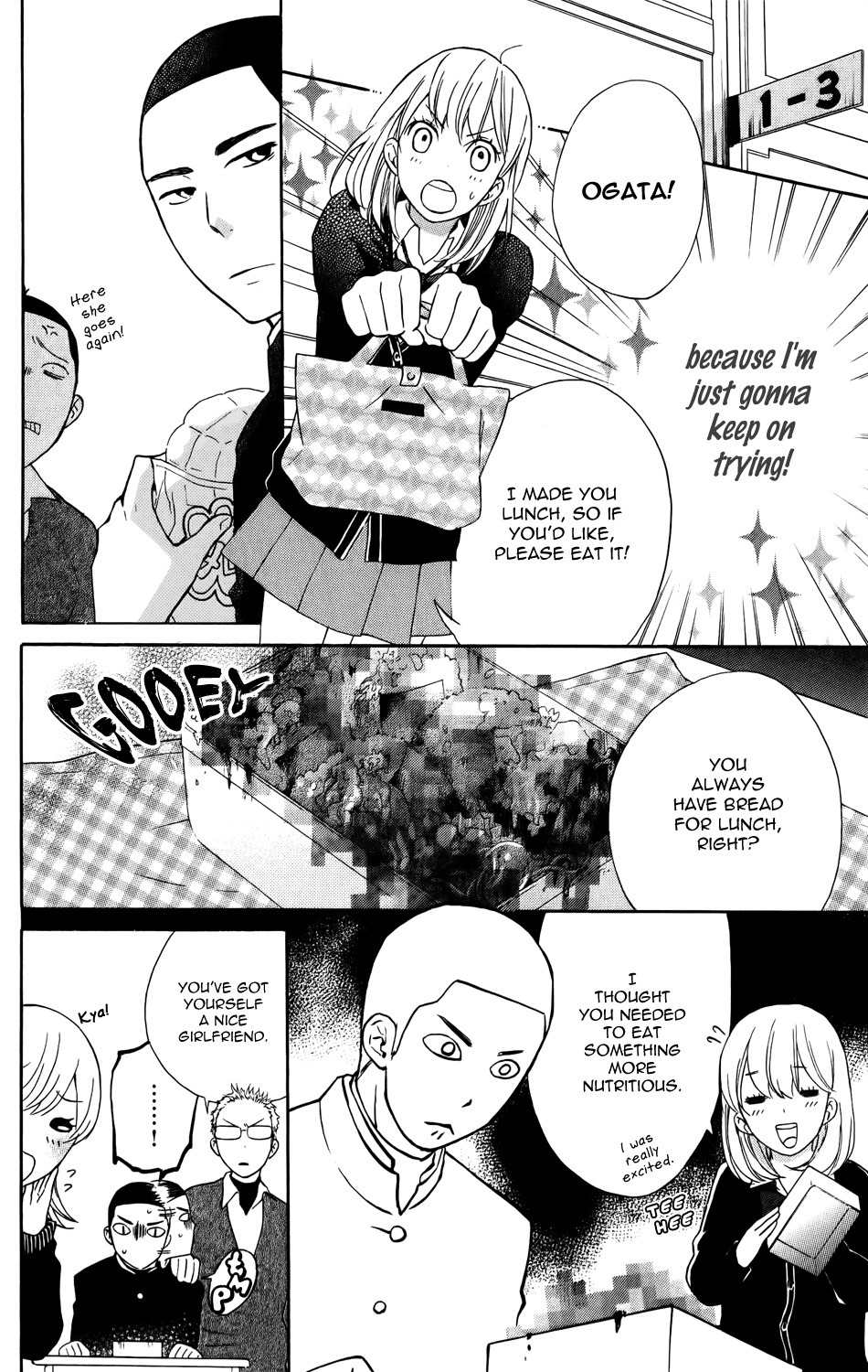Ootagawa Junjou Lovers Chapter 1 page 18 - Chapter 1