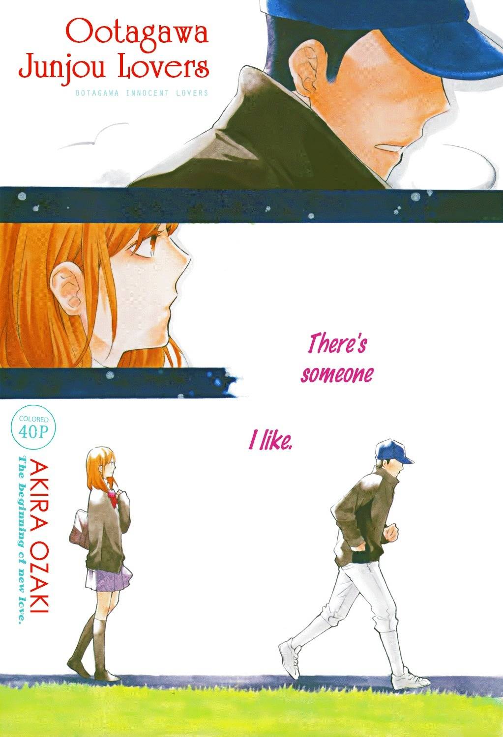 Ootagawa Junjou Lovers Chapter 1 page 2 - Chapter 1