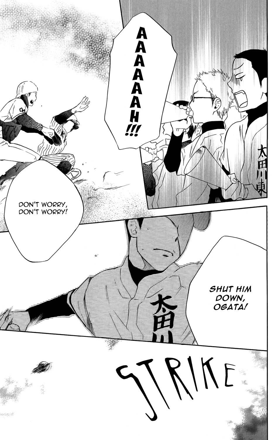 Ootagawa Junjou Lovers Chapter 1 page 35 - Chapter 1