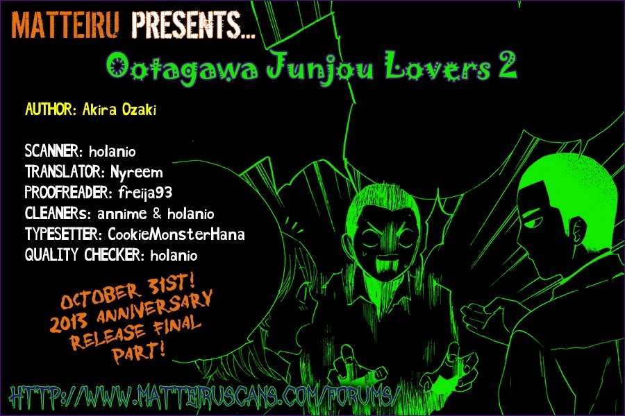 Ootagawa Junjou Lovers Chapter 2 page 1 - Chapter 2