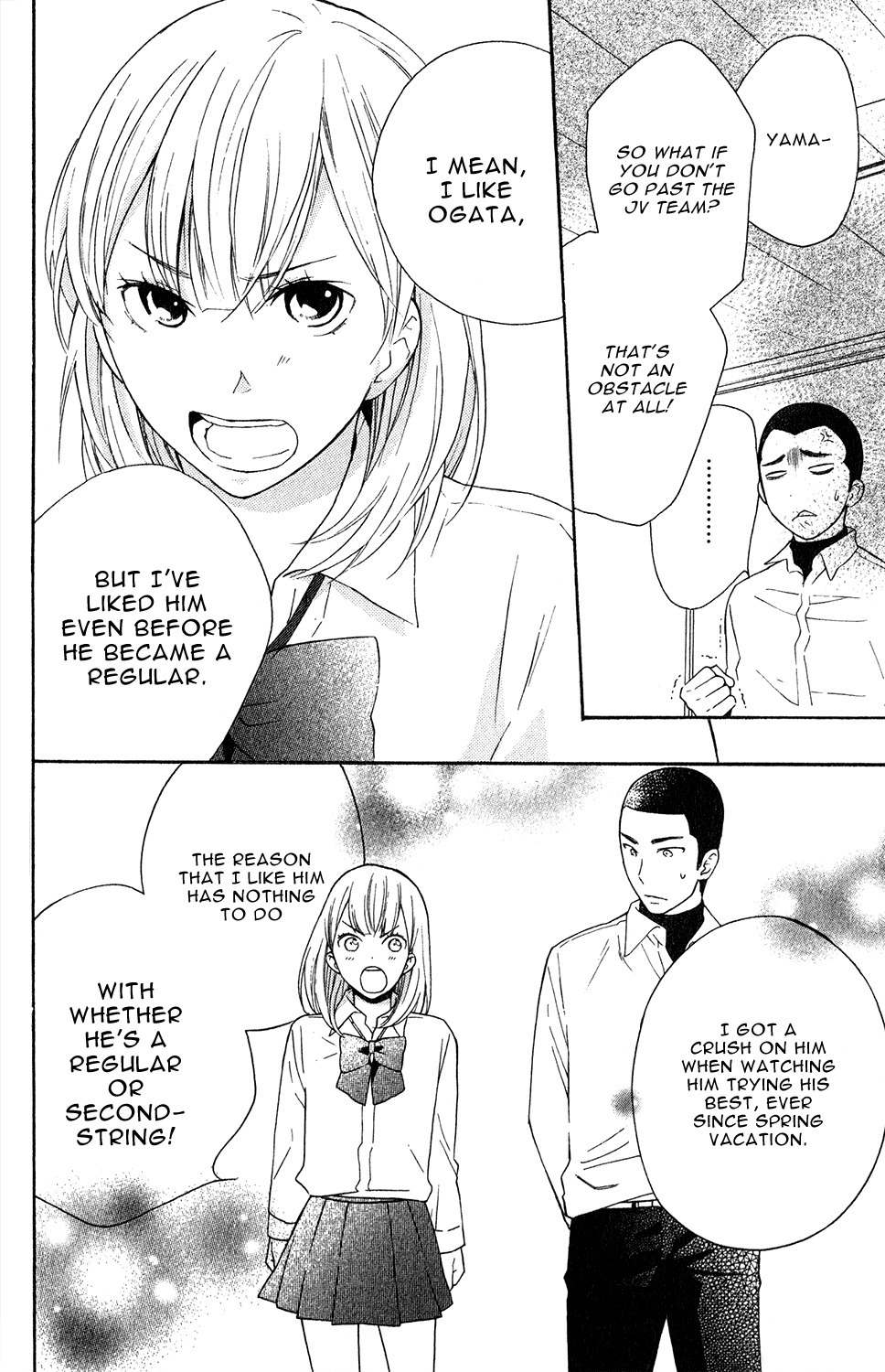 Ootagawa Junjou Lovers Chapter 2 page 33 - Chapter 2