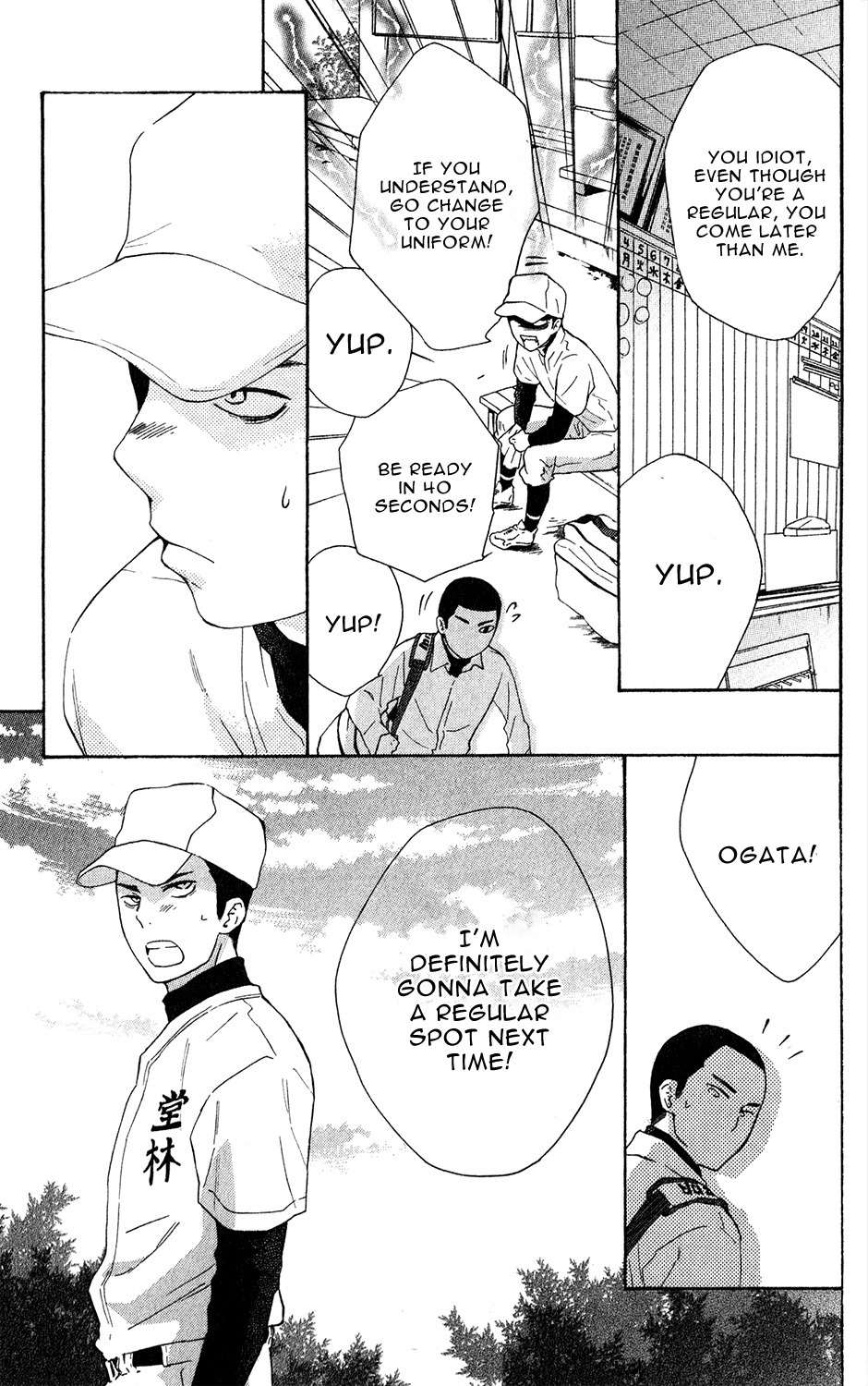 Ootagawa Junjou Lovers Chapter 2 page 38 - Chapter 2