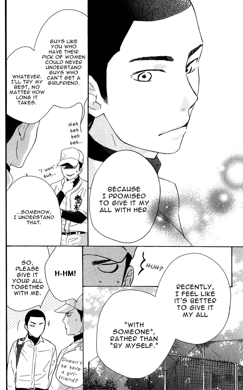 Ootagawa Junjou Lovers Chapter 2 page 39 - Chapter 2
