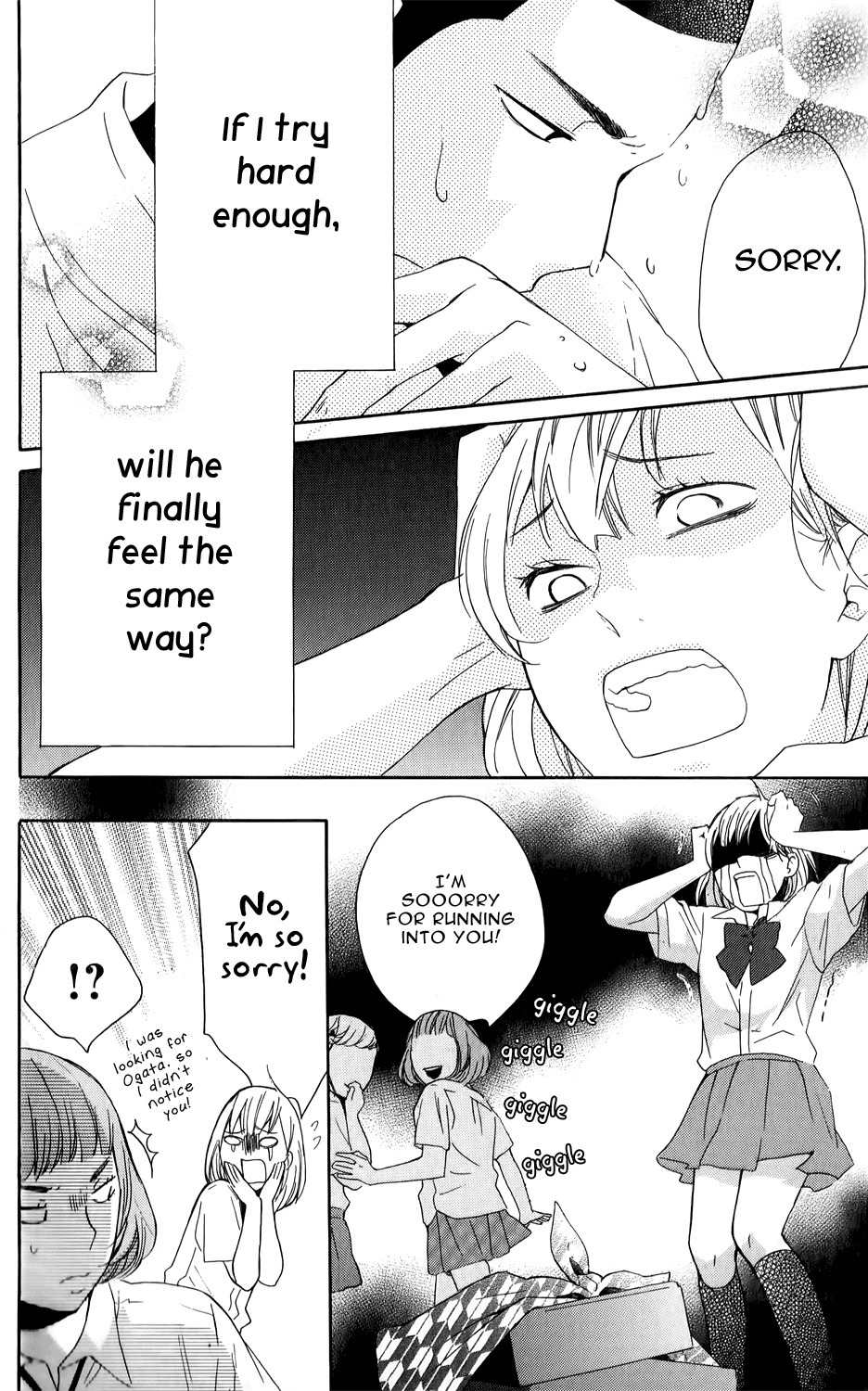 Ootagawa Junjou Lovers Chapter 3 page 19 - Chapter 3