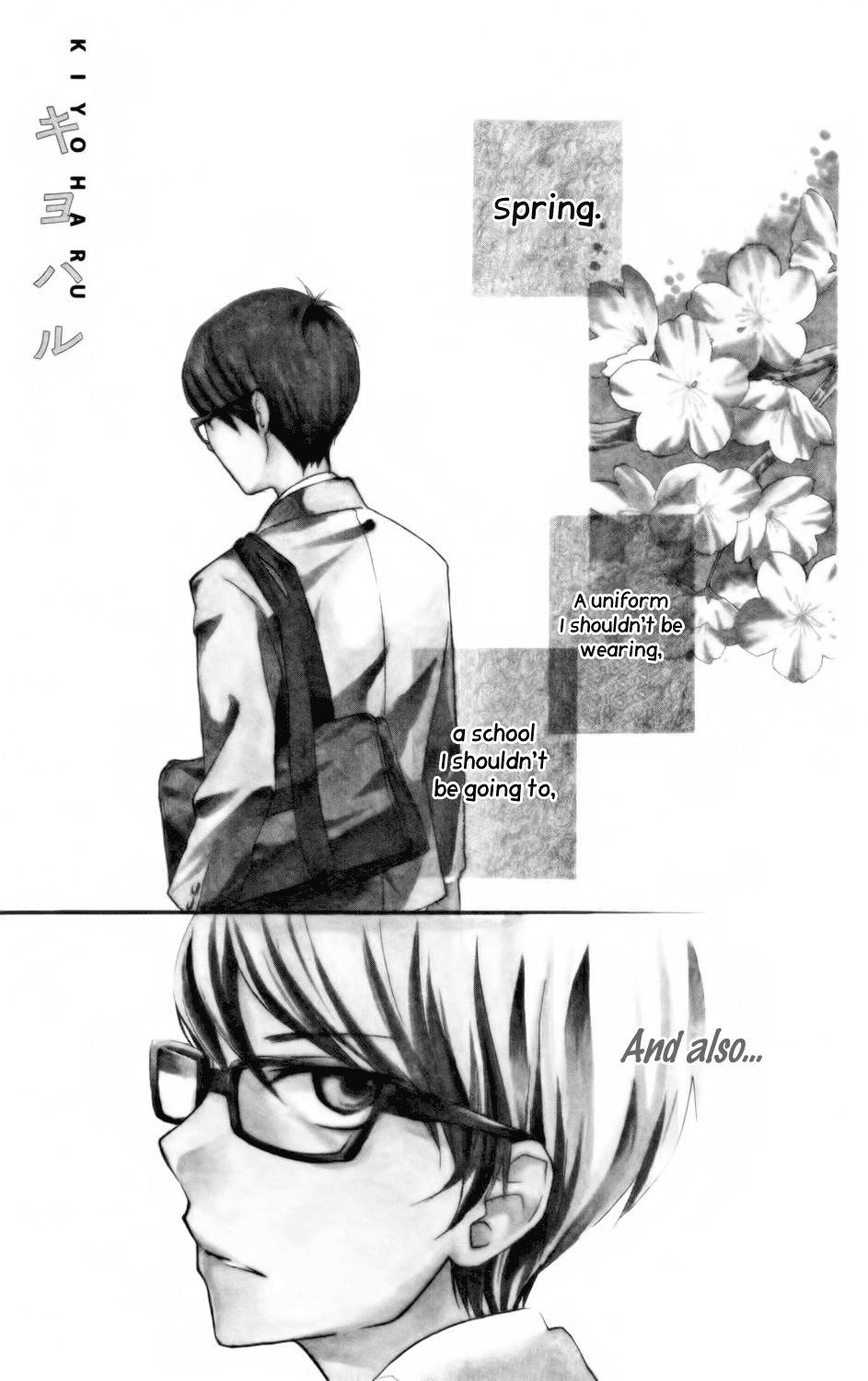 Ootagawa Junjou Lovers Chapter 4.5 page 1 - Chapter 4.5: Kiyoharu