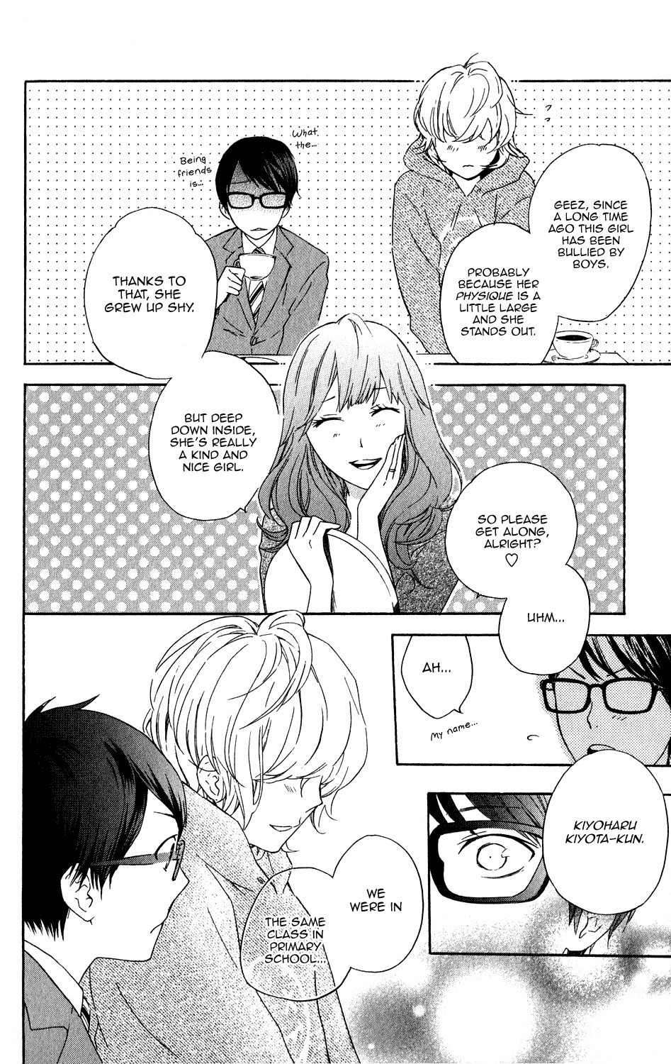 Ootagawa Junjou Lovers Chapter 4.5 page 15 - Chapter 4.5: Kiyoharu