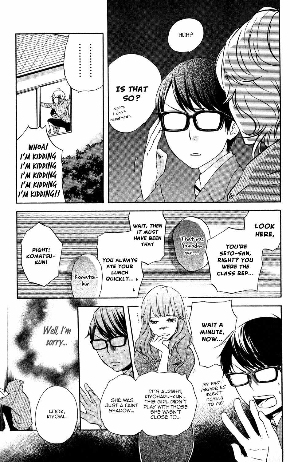 Ootagawa Junjou Lovers Chapter 4.5 page 16 - Chapter 4.5: Kiyoharu