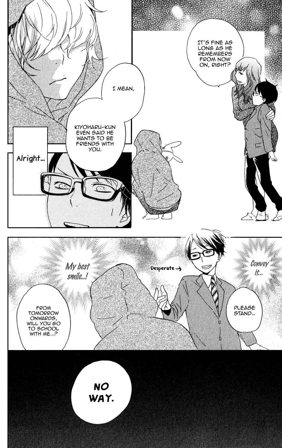 Ootagawa Junjou Lovers Chapter 4.5 page 17 - Chapter 4.5: Kiyoharu