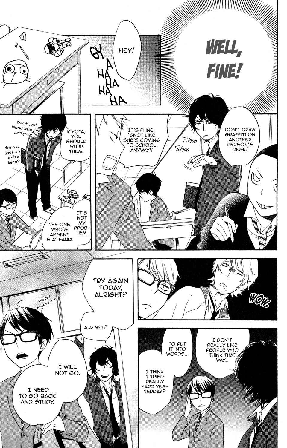 Ootagawa Junjou Lovers Chapter 4.5 page 18 - Chapter 4.5: Kiyoharu