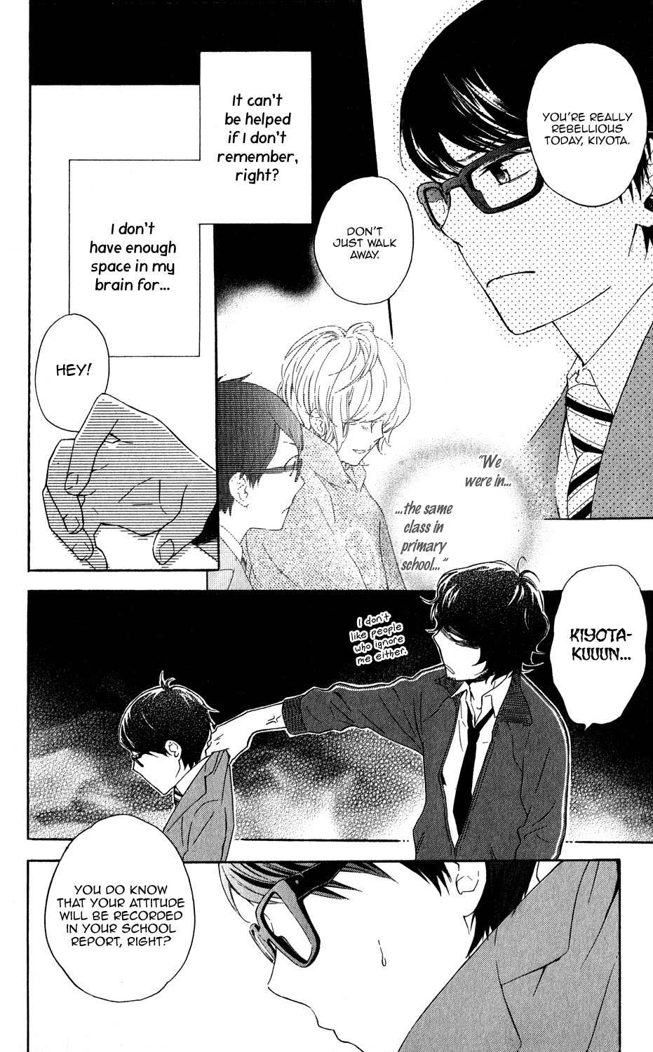 Ootagawa Junjou Lovers Chapter 4.5 page 19 - Chapter 4.5: Kiyoharu