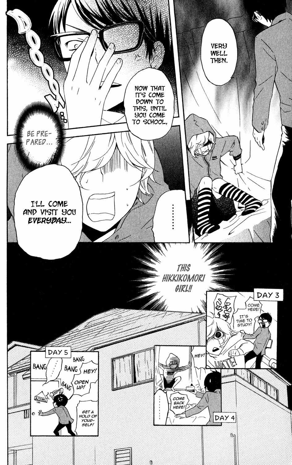 Ootagawa Junjou Lovers Chapter 4.5 page 21 - Chapter 4.5: Kiyoharu