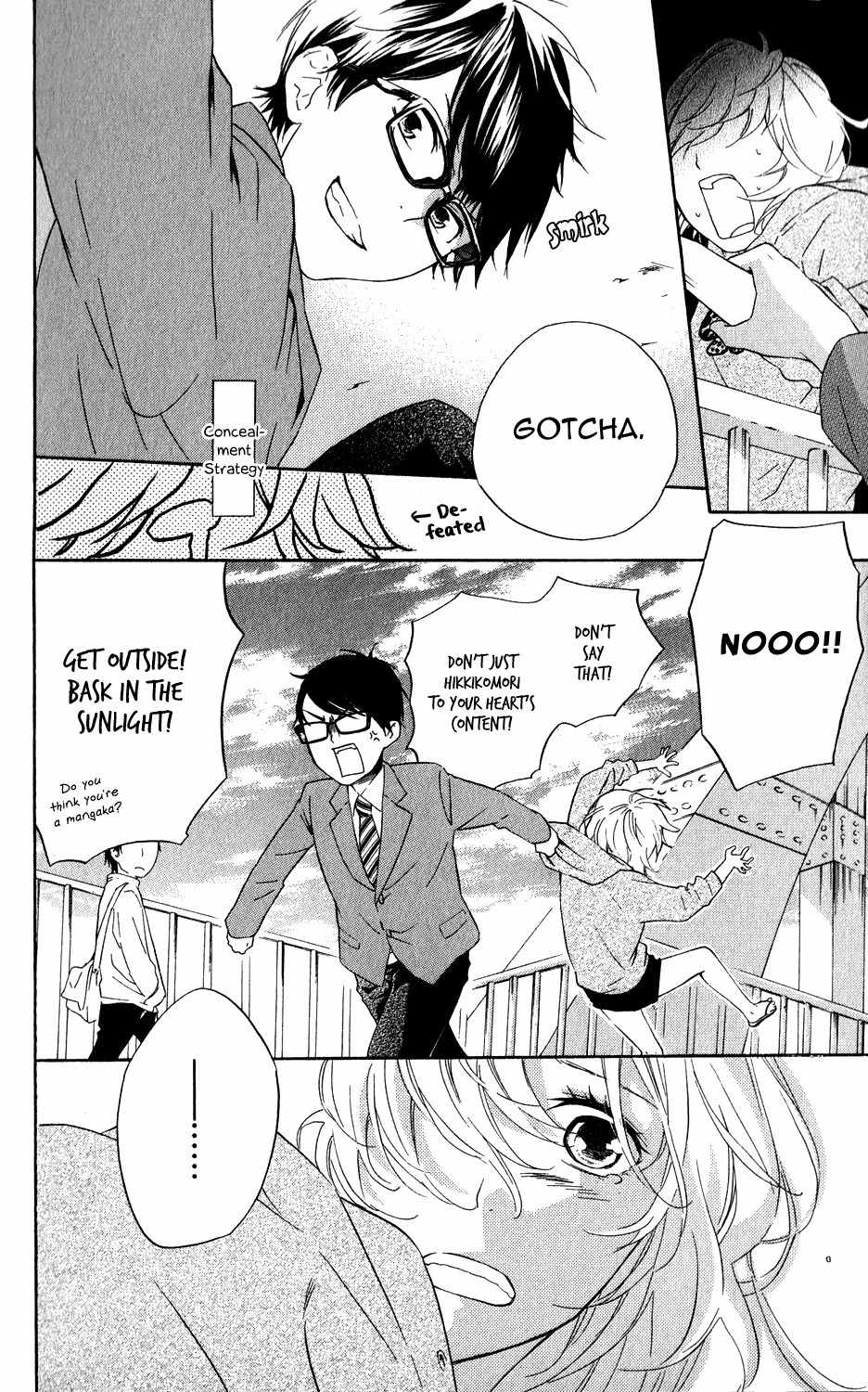 Ootagawa Junjou Lovers Chapter 4.5 page 23 - Chapter 4.5: Kiyoharu