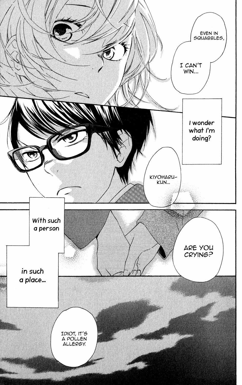 Ootagawa Junjou Lovers Chapter 4.5 page 26 - Chapter 4.5: Kiyoharu