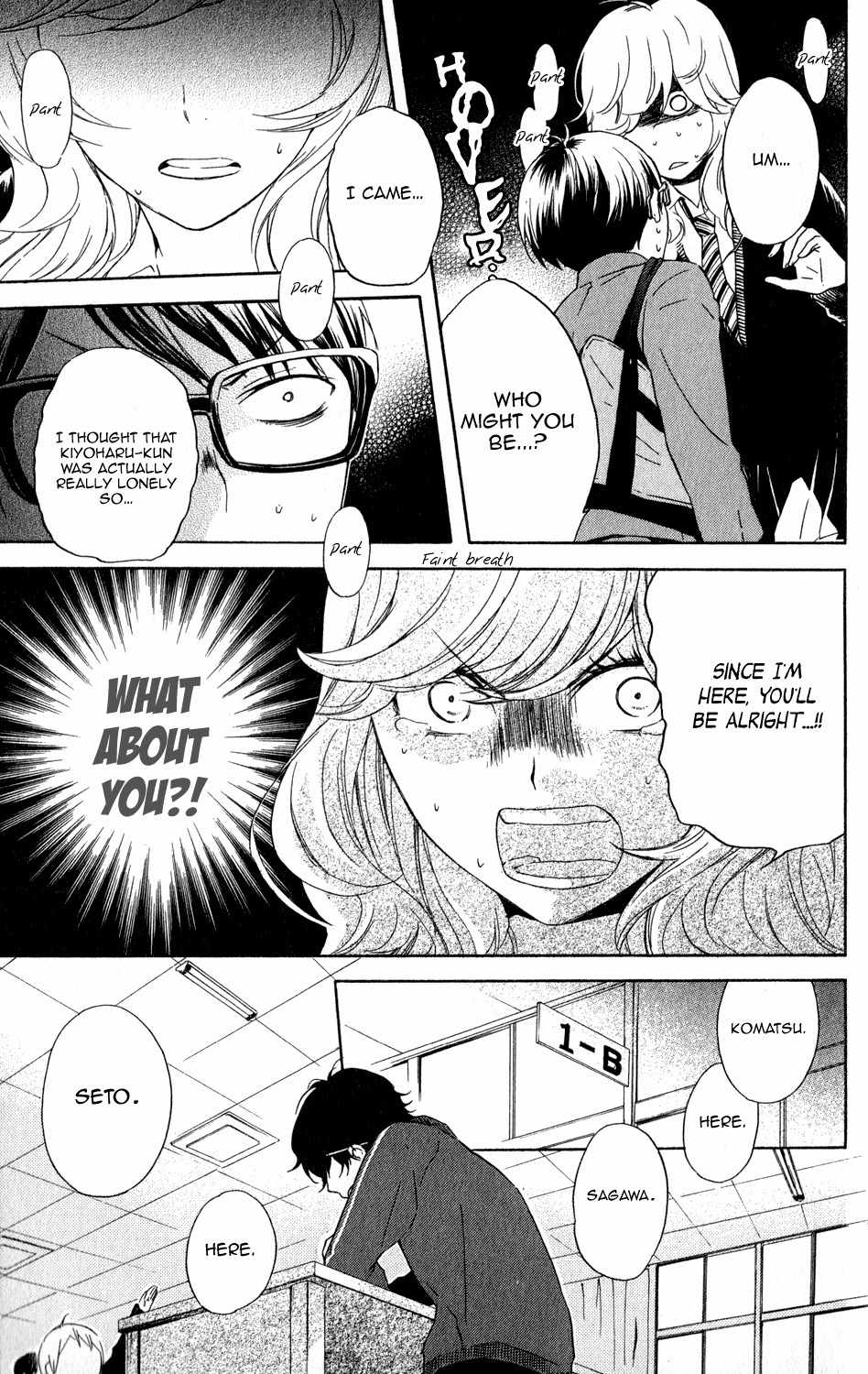 Ootagawa Junjou Lovers Chapter 4.5 page 28 - Chapter 4.5: Kiyoharu