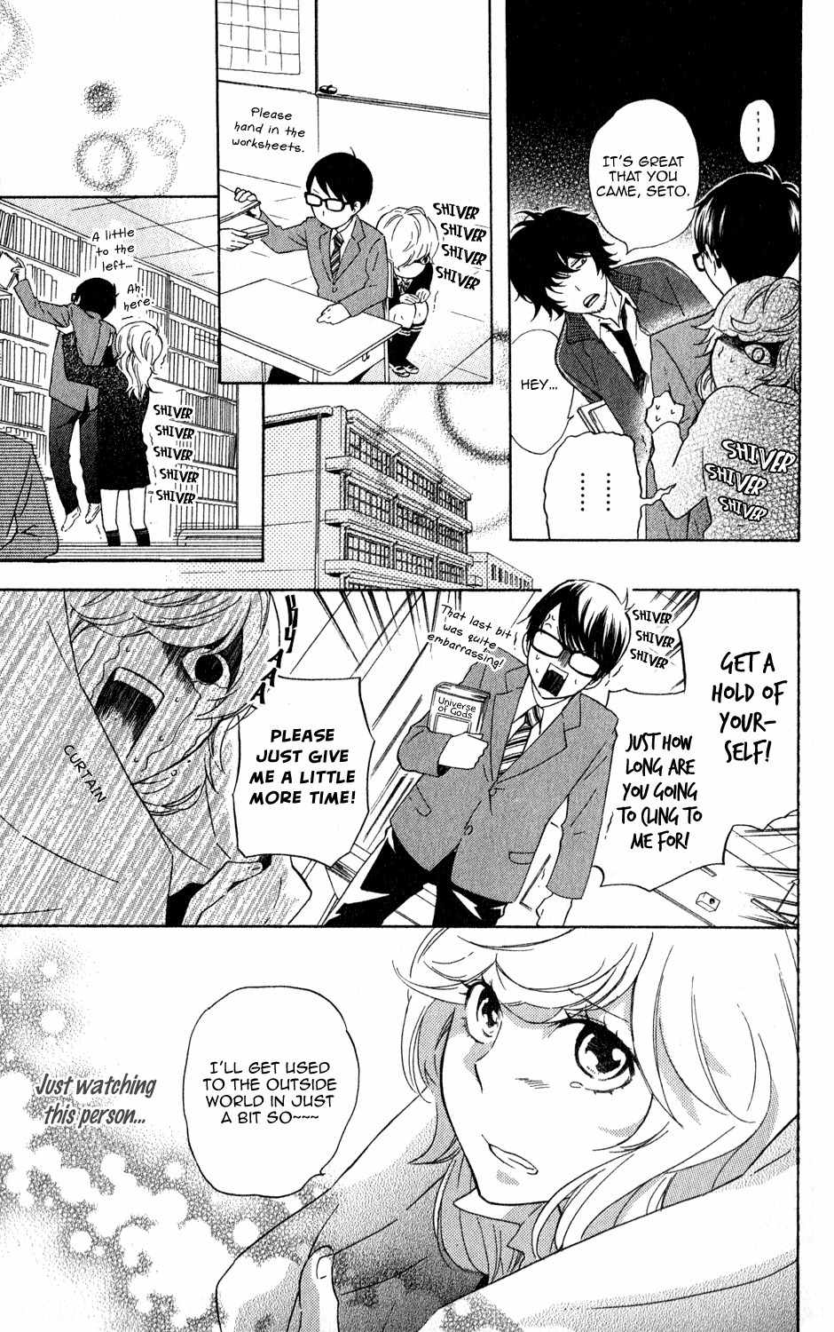 Ootagawa Junjou Lovers Chapter 4.5 page 30 - Chapter 4.5: Kiyoharu
