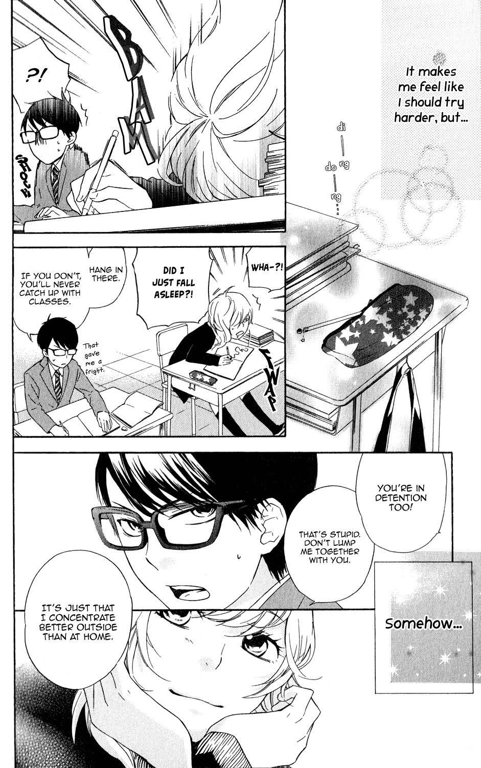 Ootagawa Junjou Lovers Chapter 4.5 page 31 - Chapter 4.5: Kiyoharu