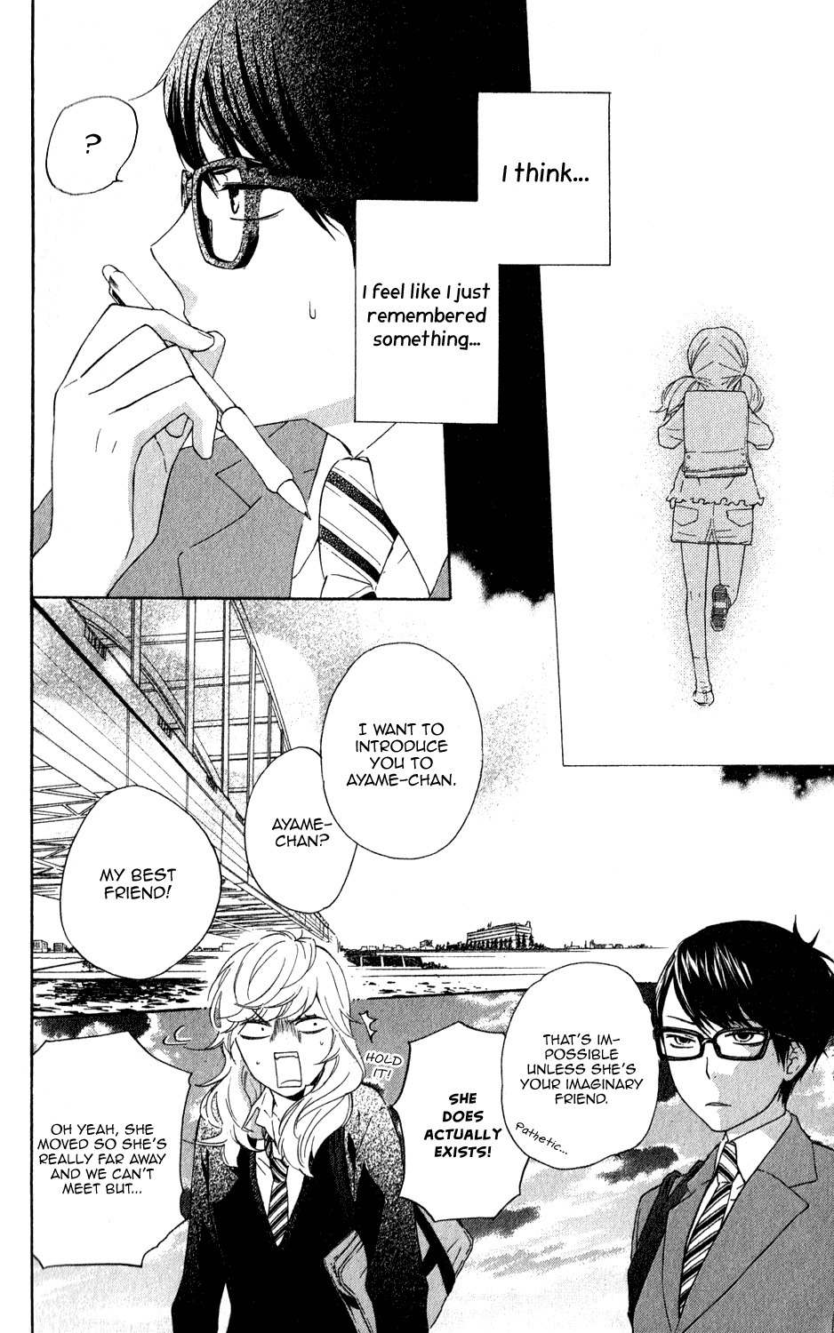 Ootagawa Junjou Lovers Chapter 4.5 page 33 - Chapter 4.5: Kiyoharu