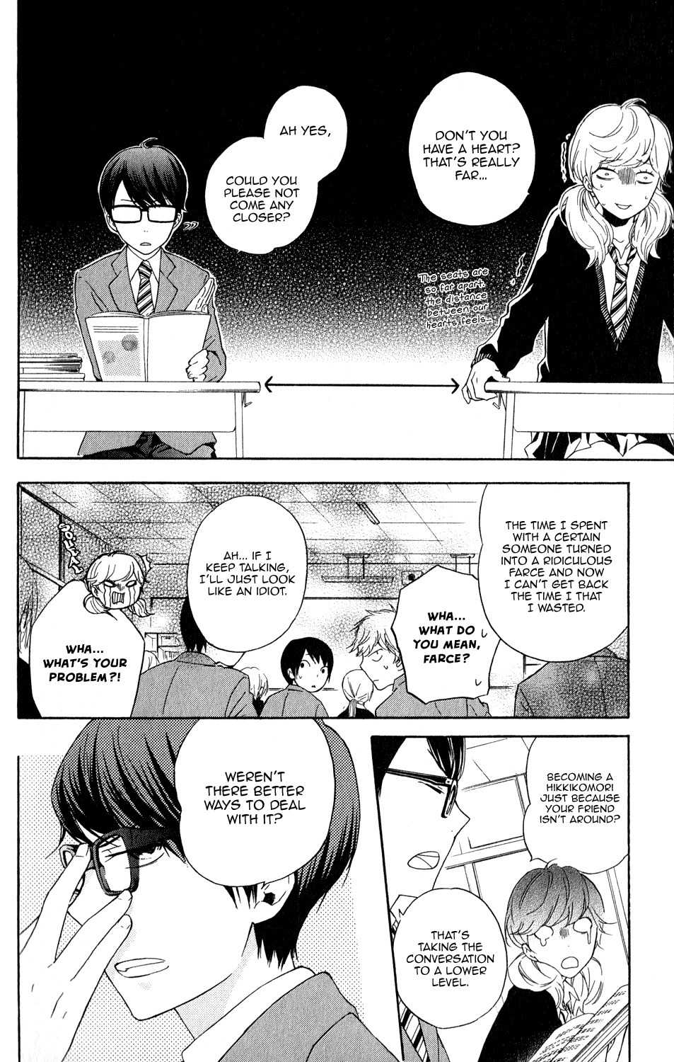 Ootagawa Junjou Lovers Chapter 4.5 page 35 - Chapter 4.5: Kiyoharu