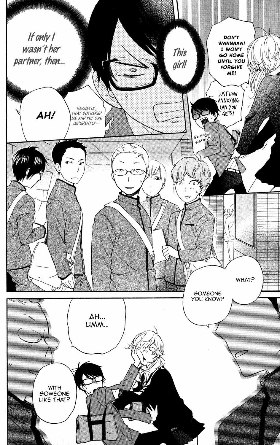 Ootagawa Junjou Lovers Chapter 4.5 page 37 - Chapter 4.5: Kiyoharu