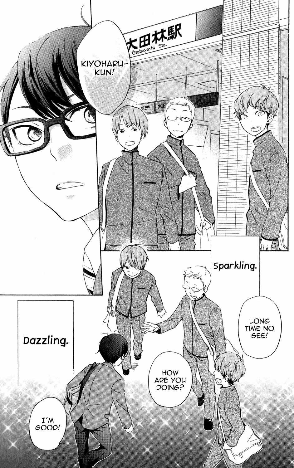 Ootagawa Junjou Lovers Chapter 4.5 page 4 - Chapter 4.5: Kiyoharu