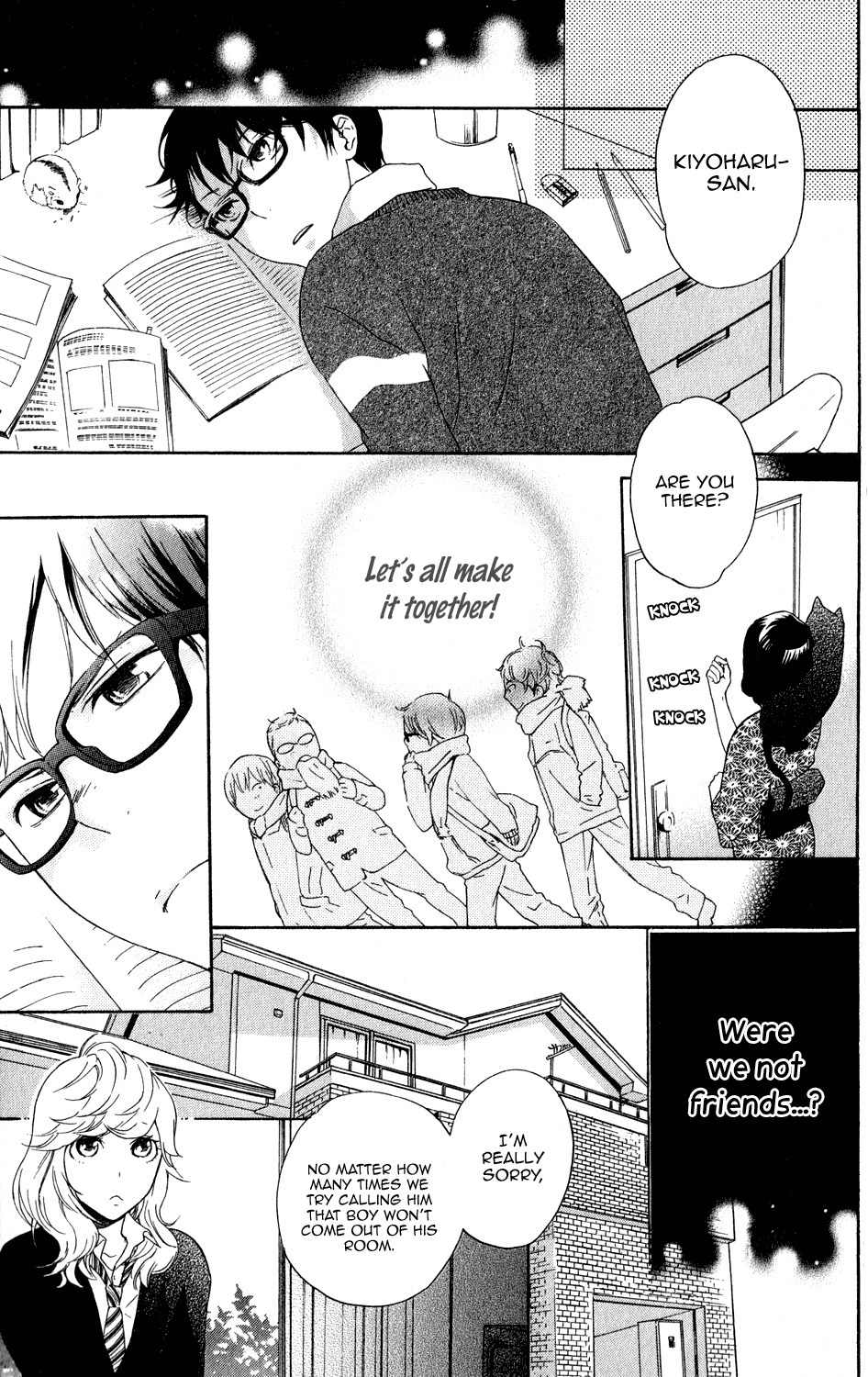 Ootagawa Junjou Lovers Chapter 4.5 page 40 - Chapter 4.5: Kiyoharu