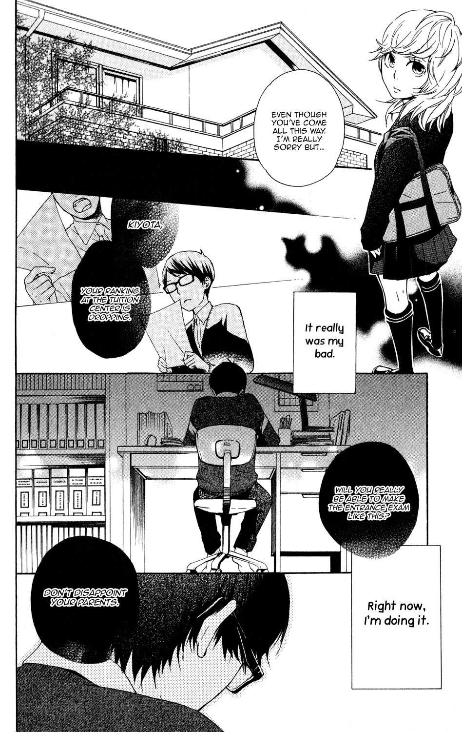 Ootagawa Junjou Lovers Chapter 4.5 page 41 - Chapter 4.5: Kiyoharu