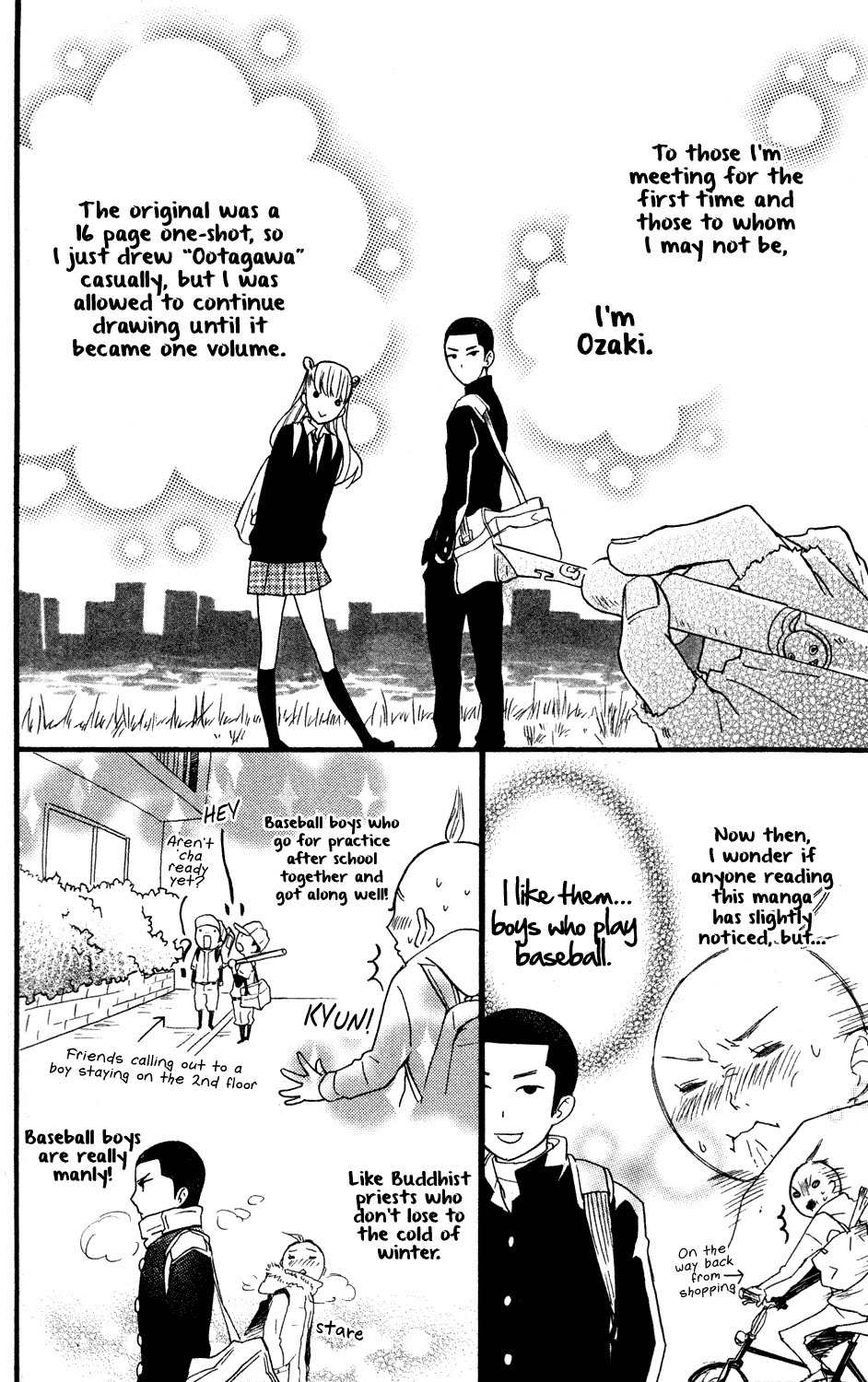 Ootagawa Junjou Lovers Chapter 4.5 page 51 - Chapter 4.5: Kiyoharu