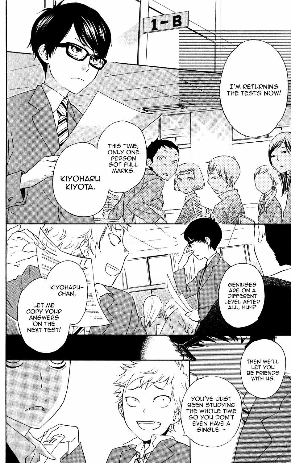 Ootagawa Junjou Lovers Chapter 4.5 page 7 - Chapter 4.5: Kiyoharu