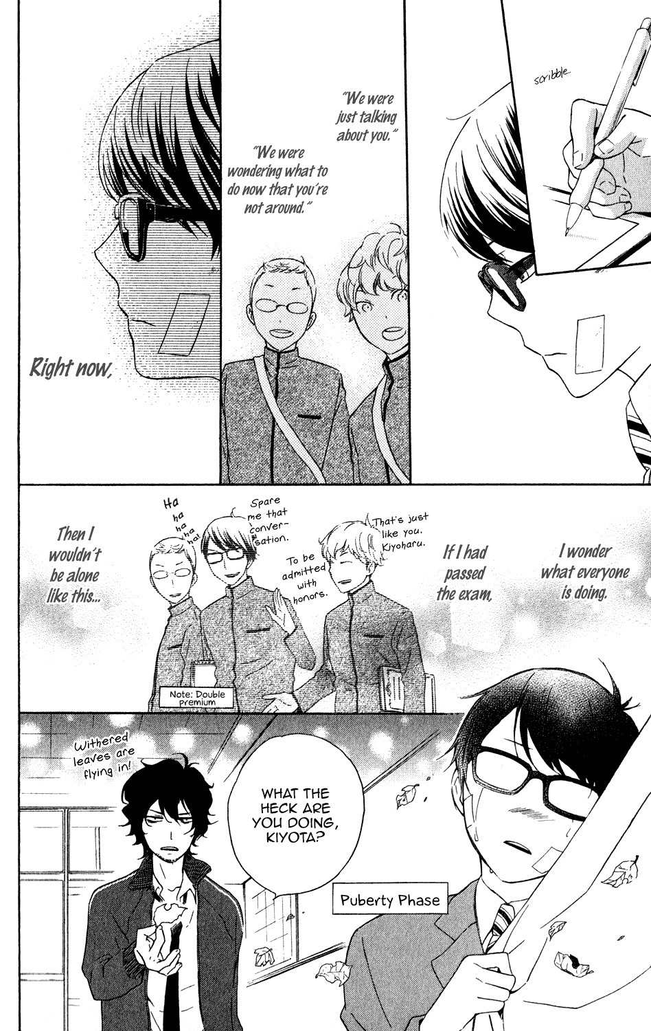 Ootagawa Junjou Lovers Chapter 4.5 page 9 - Chapter 4.5: Kiyoharu