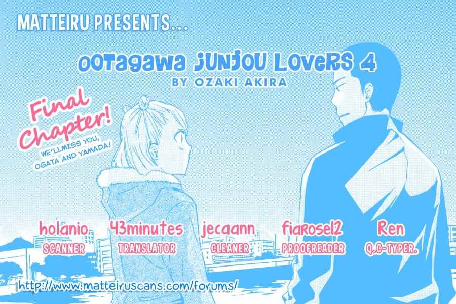 Ootagawa Junjou Lovers Chapter 4 page 1 - Chapter 4