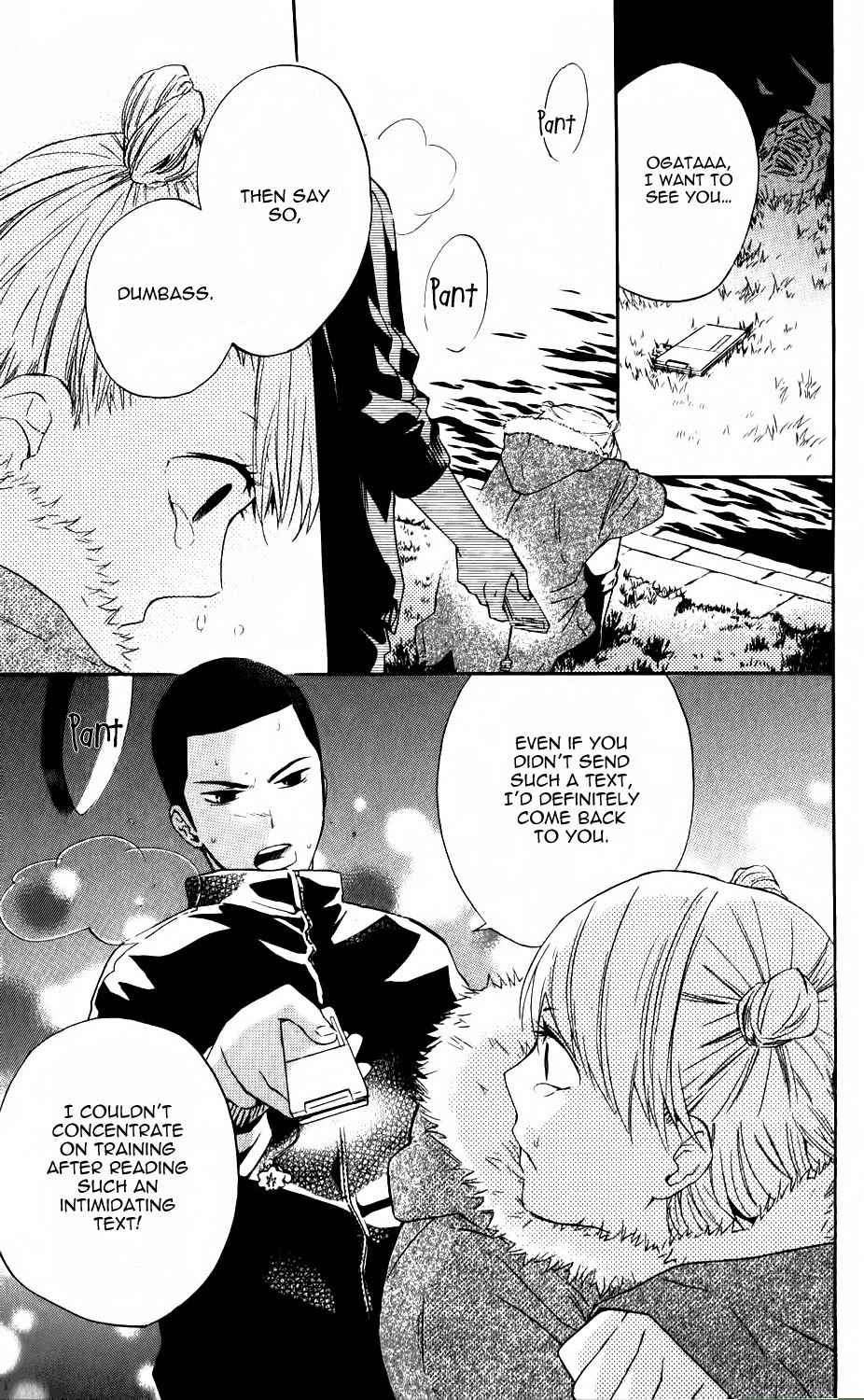 Ootagawa Junjou Lovers Chapter 4 page 14 - Chapter 4