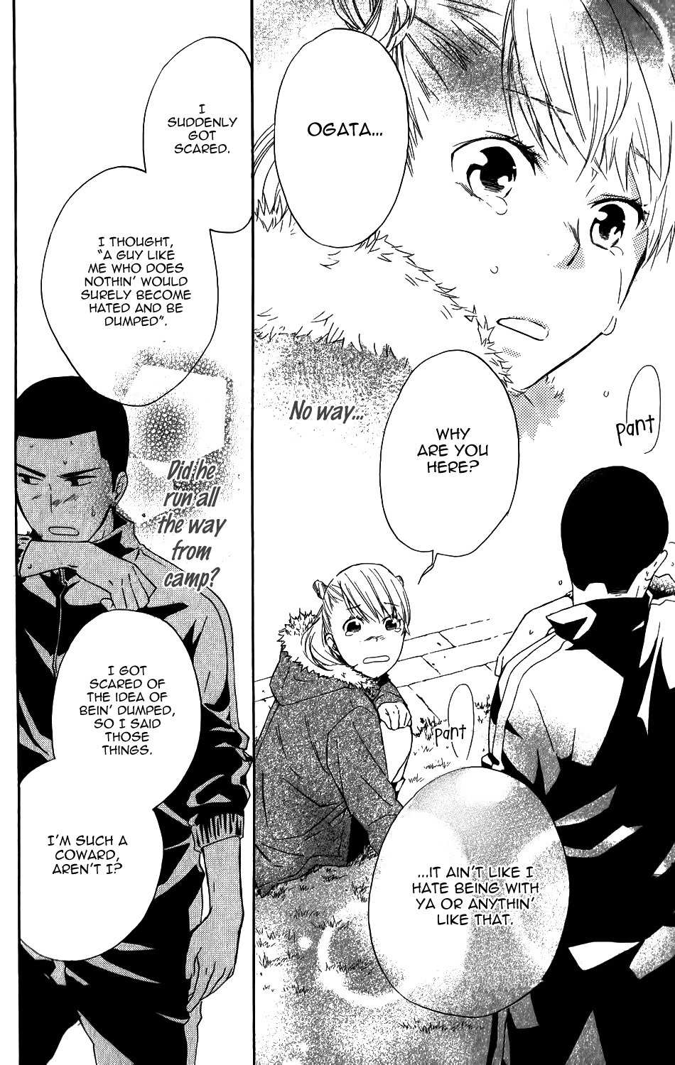 Ootagawa Junjou Lovers Chapter 4 page 15 - Chapter 4