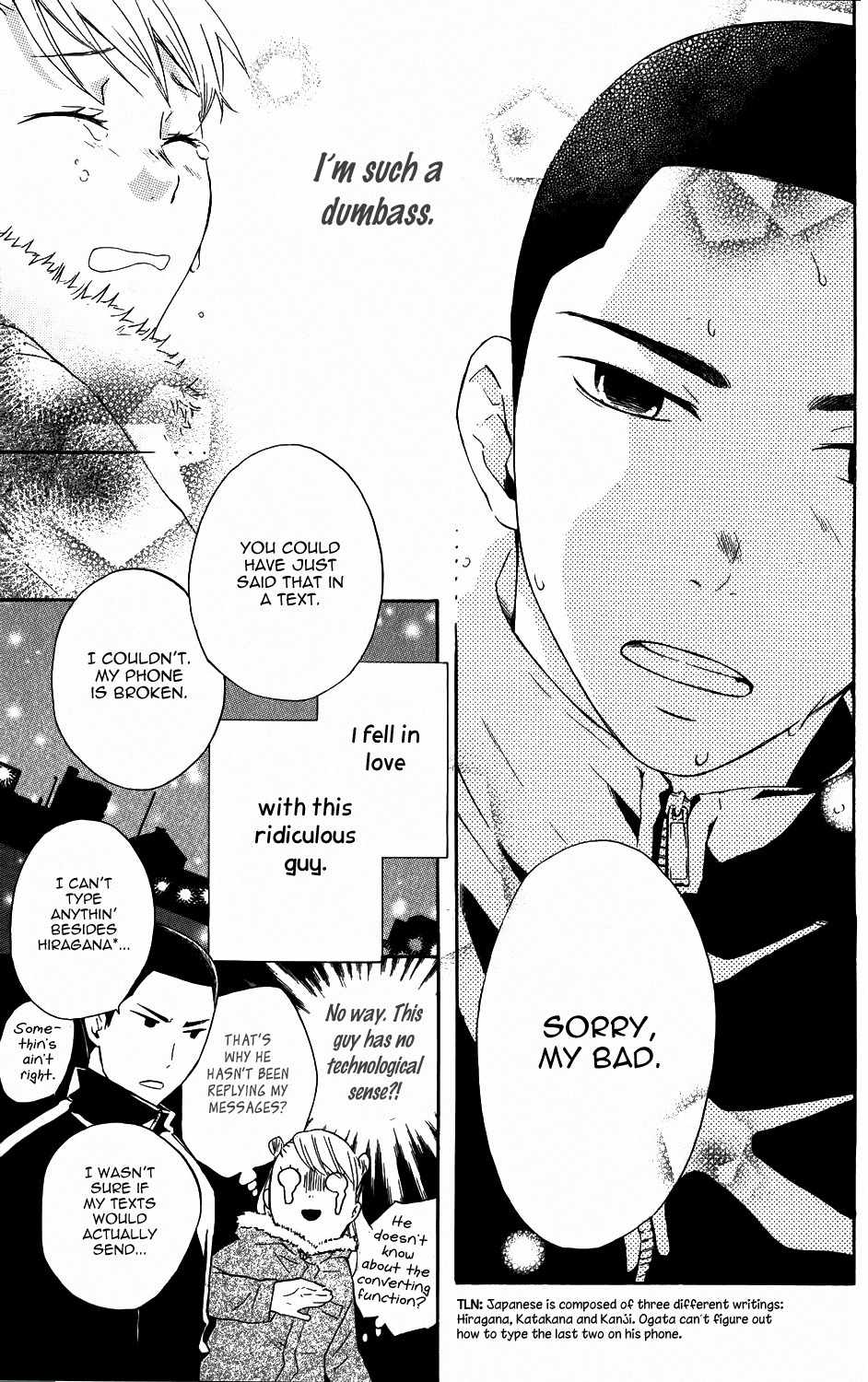 Ootagawa Junjou Lovers Chapter 4 page 16 - Chapter 4