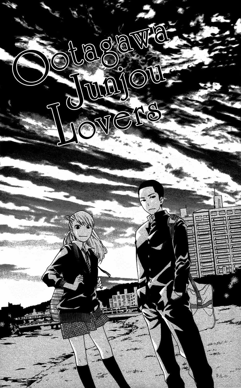 Ootagawa Junjou Lovers Chapter 4 page 2 - Chapter 4