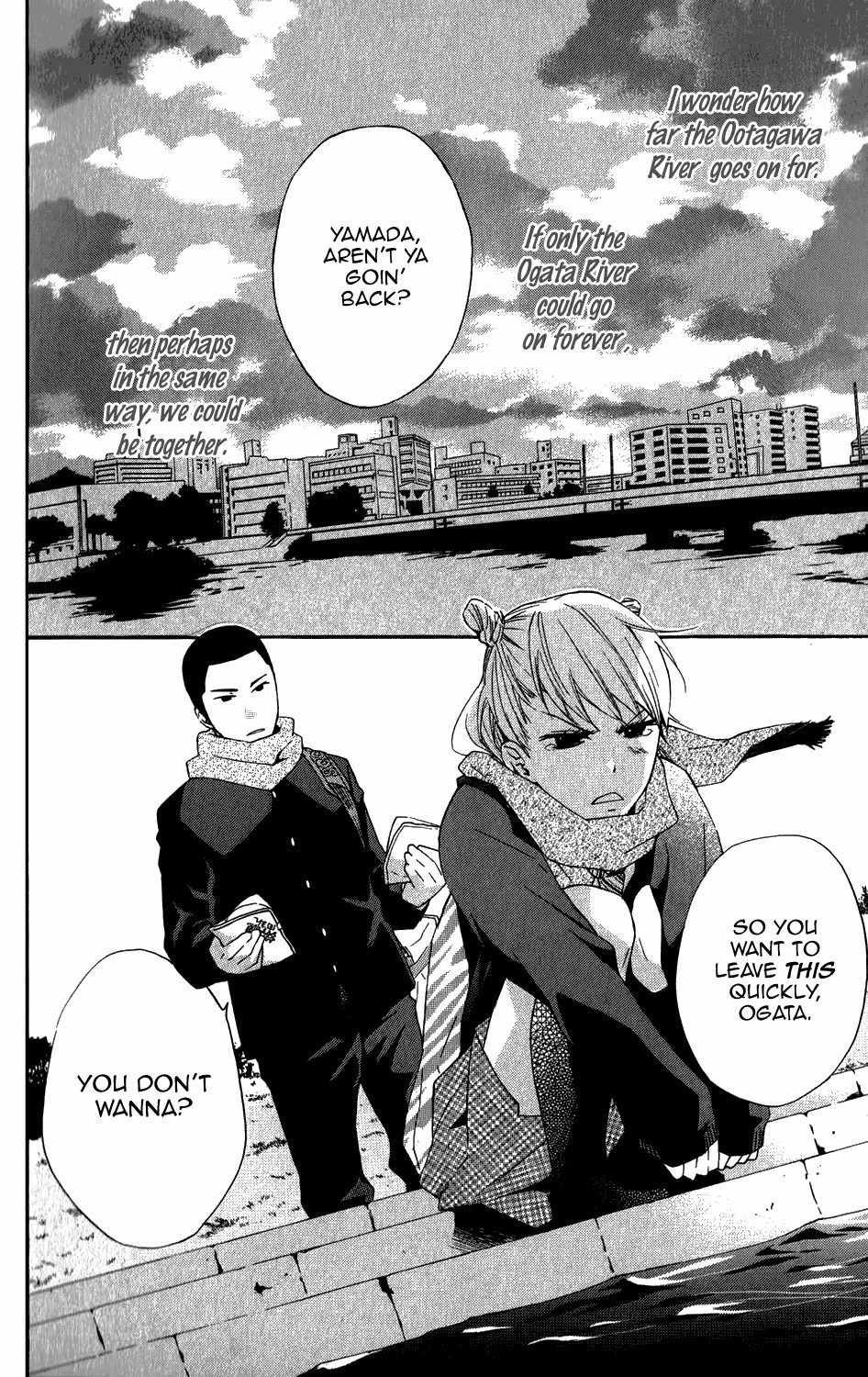Ootagawa Junjou Lovers Chapter 4 page 3 - Chapter 4
